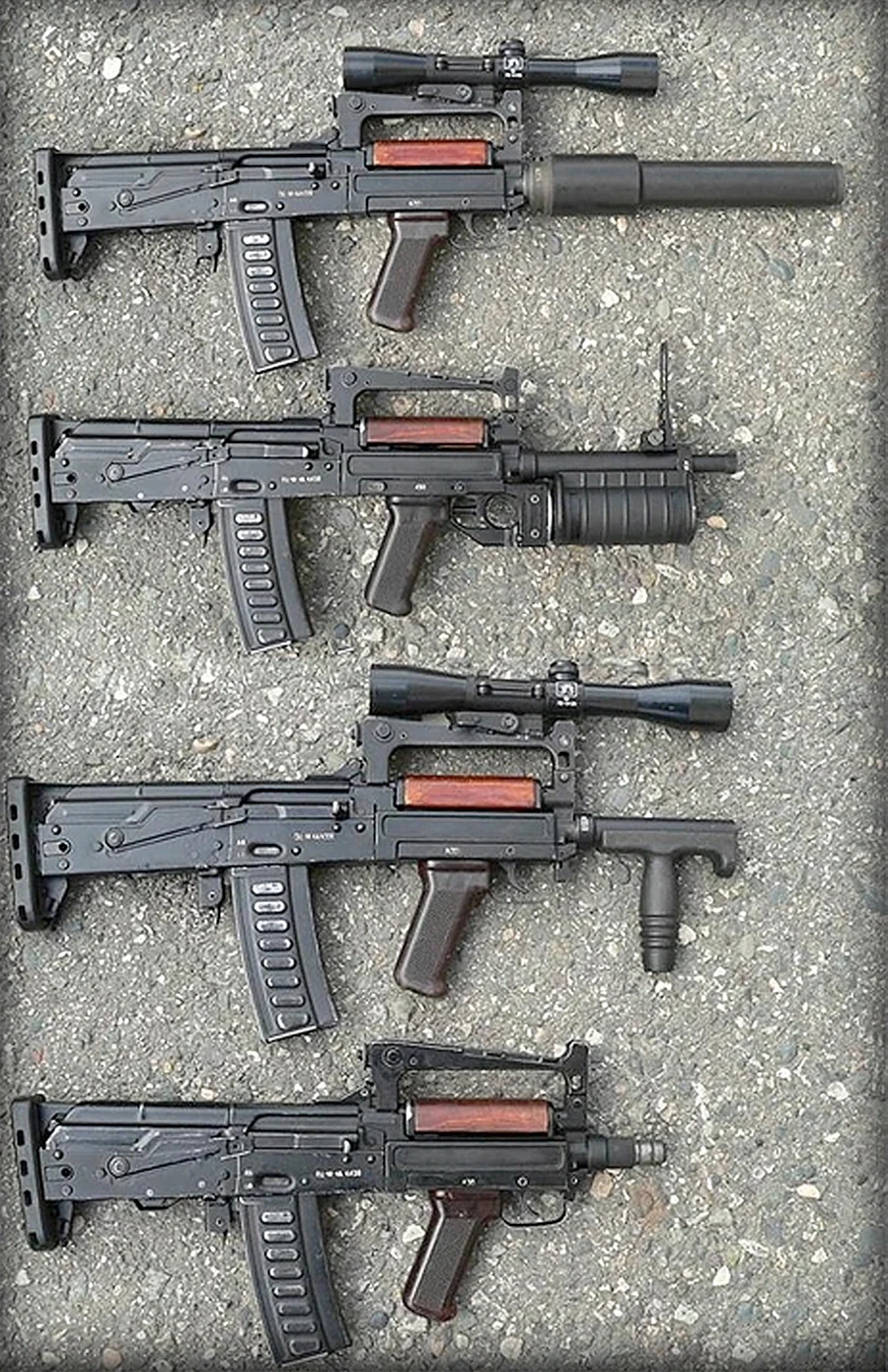 Оц-14 гроза