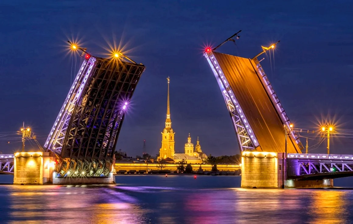 Palace Bridge
