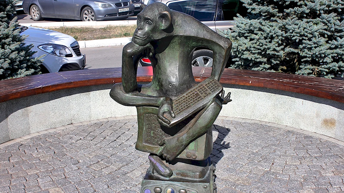 Памятник интернетчику в Самаре