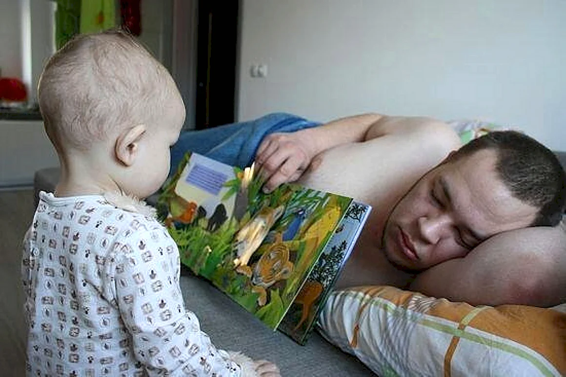 Папа спит