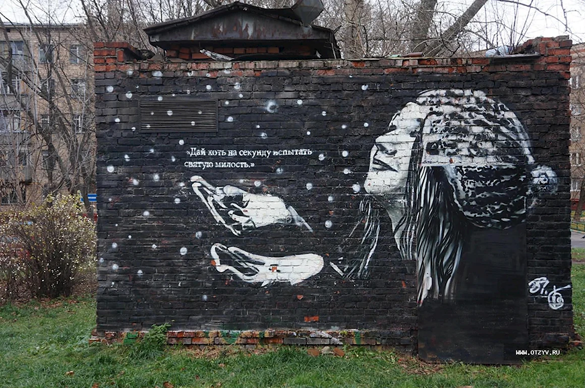 Паша 183 спички