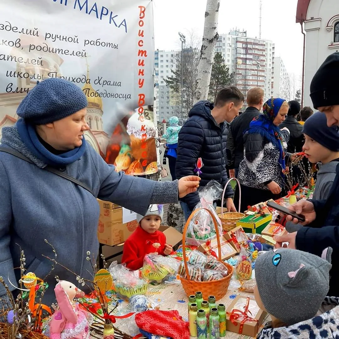 Пасхальная ярмарка в Москве