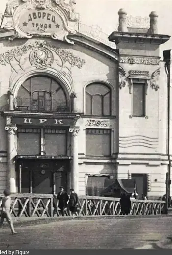 Пассаж Второва Томск