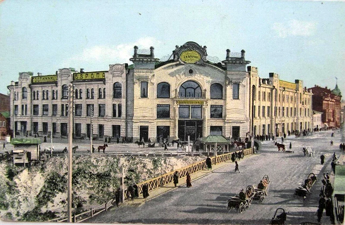 Пассаж Второва Томск