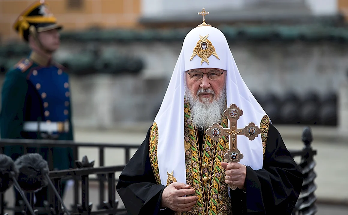 Патриарх Кирилл