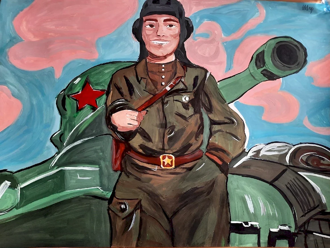Патриотические плакаты