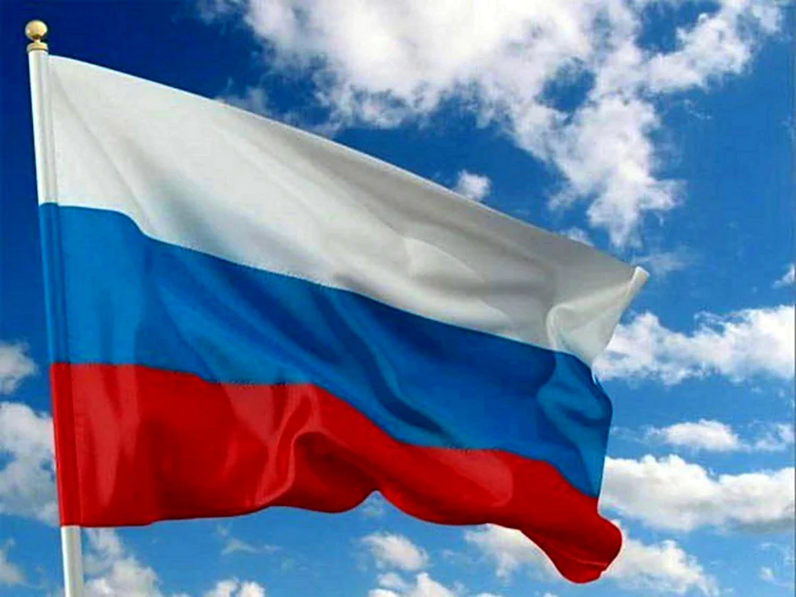 Патриотический фон