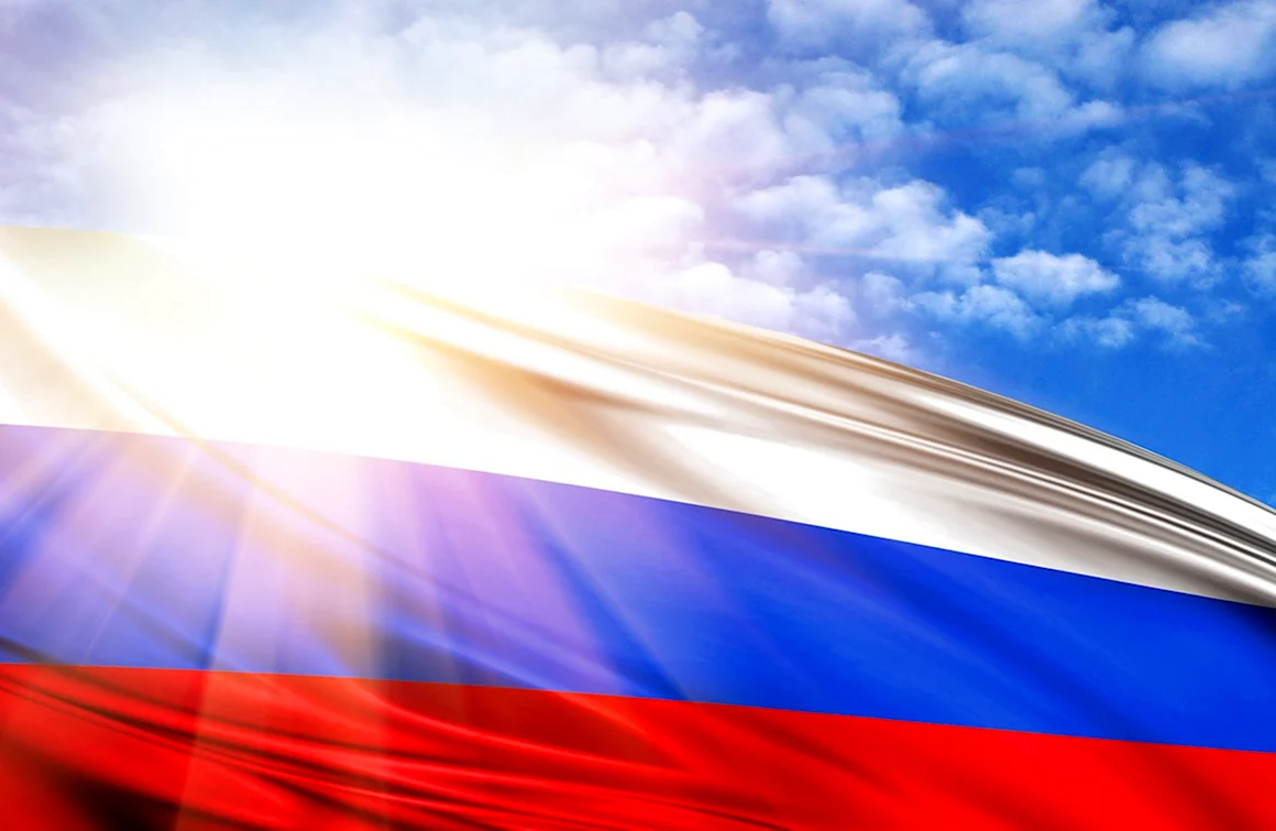 Патриотический фон