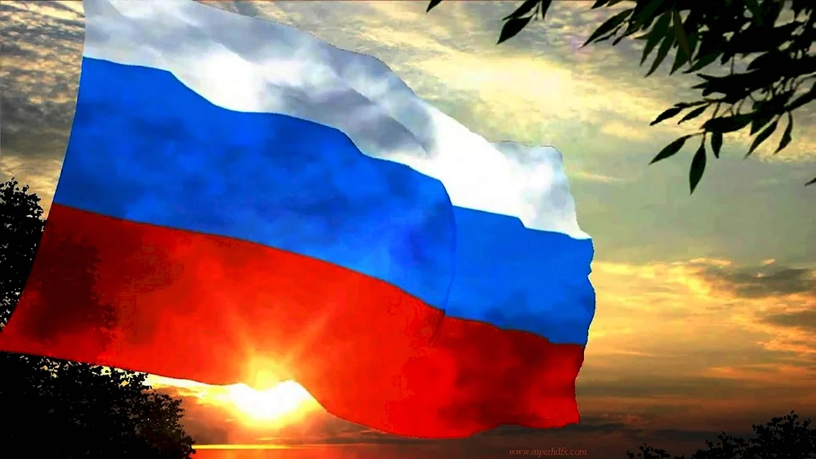 Патриотизм