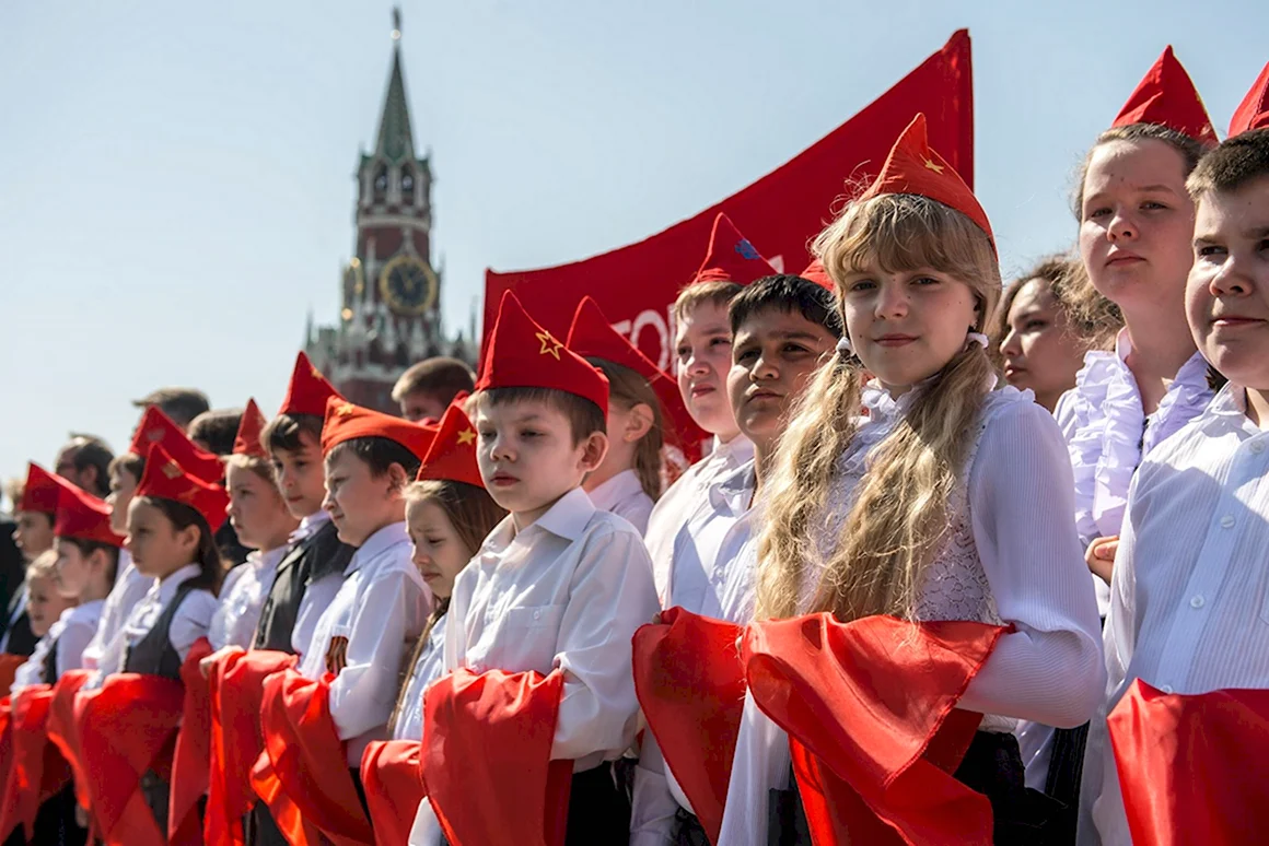 Патриотизм
