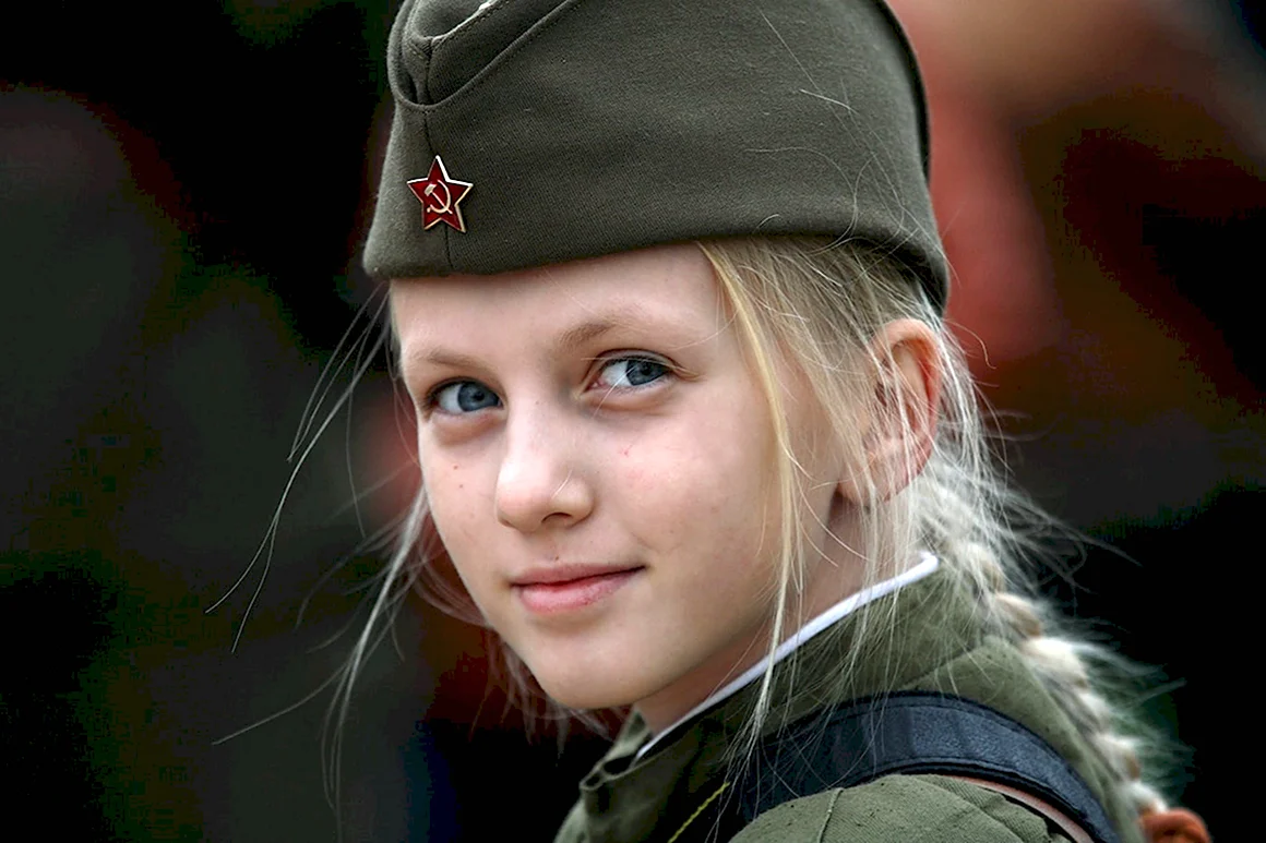 Патриотизм