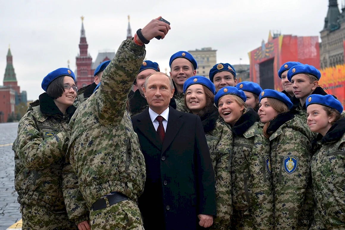 Патриотизм