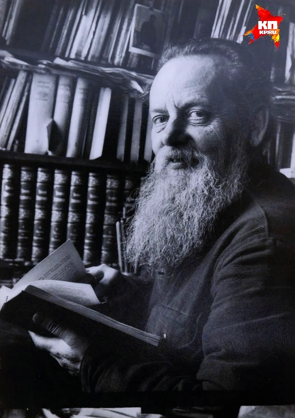 Павел Бажов