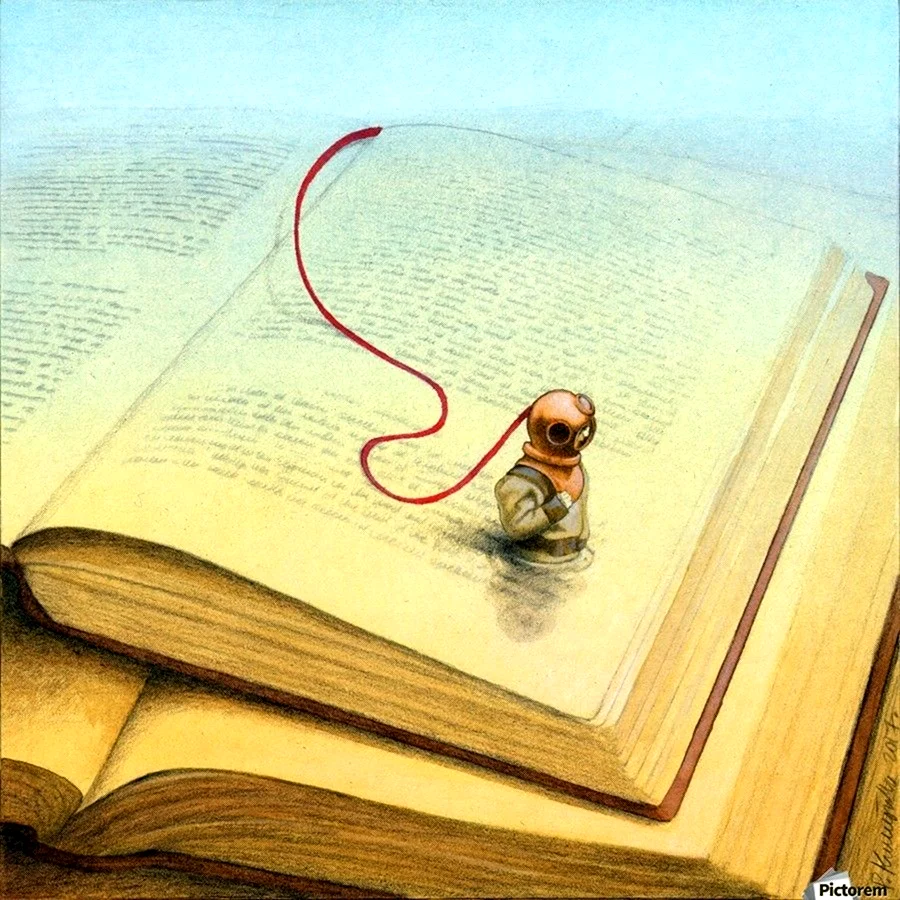 Павел Кучинский картины книги