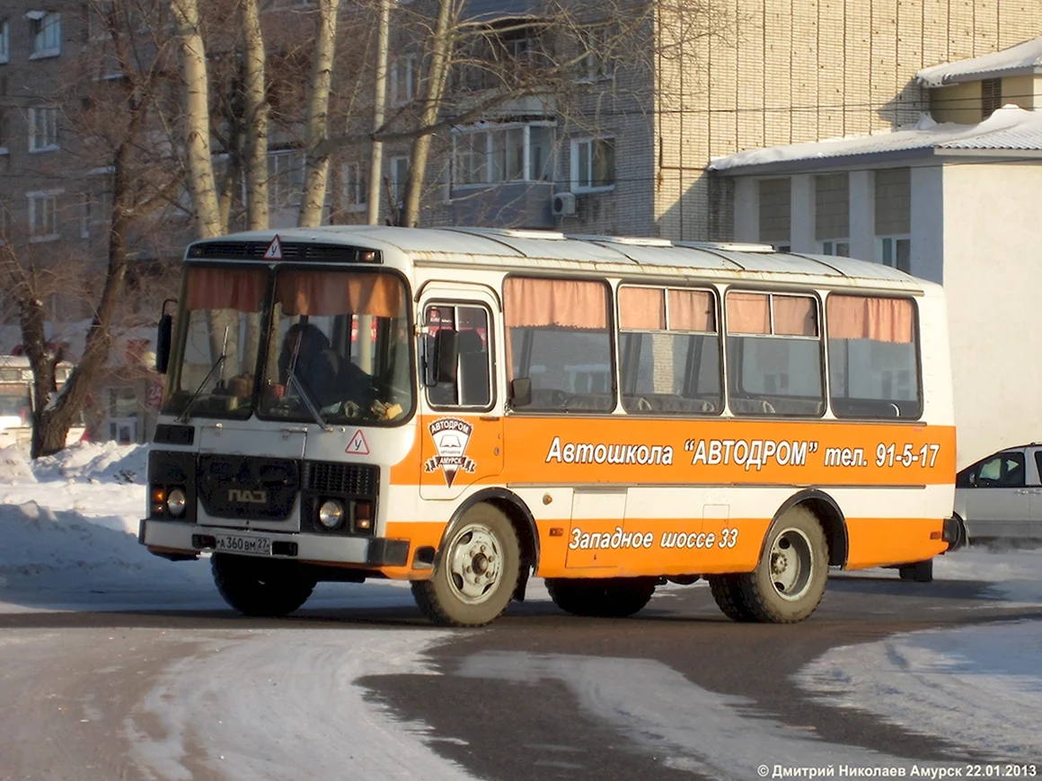 ПАЗ 3205 ДОСААФ