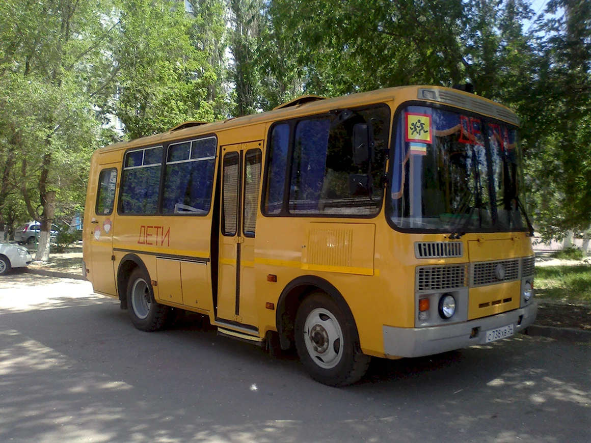 ПАЗ-5220