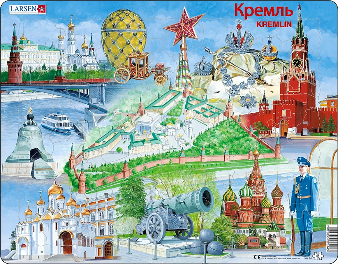 Пазл Larsen kh14 Кремль