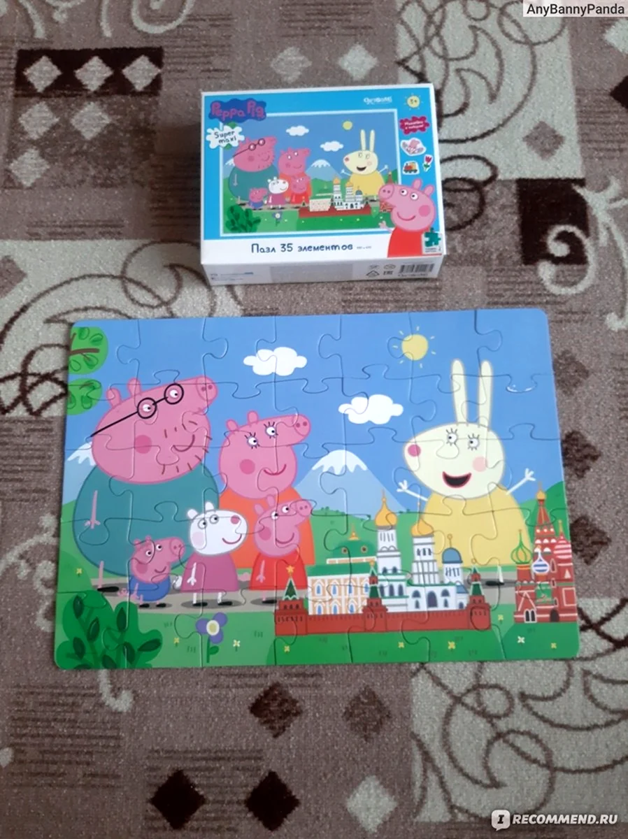 Пазл Origami Peppa Pig в мастерской у дедушки 01580 25 дет.