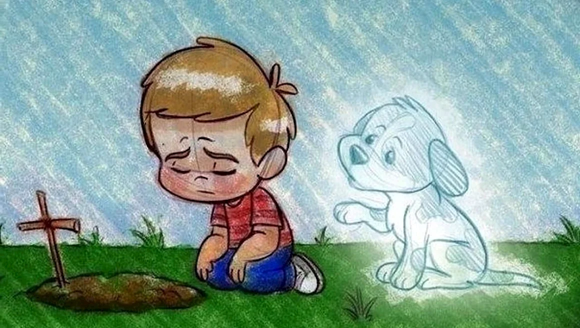 Печальные рисунки