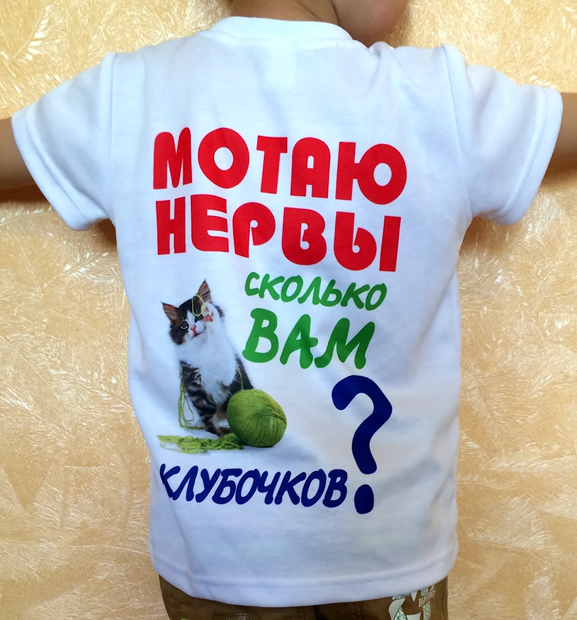 Печать на майках