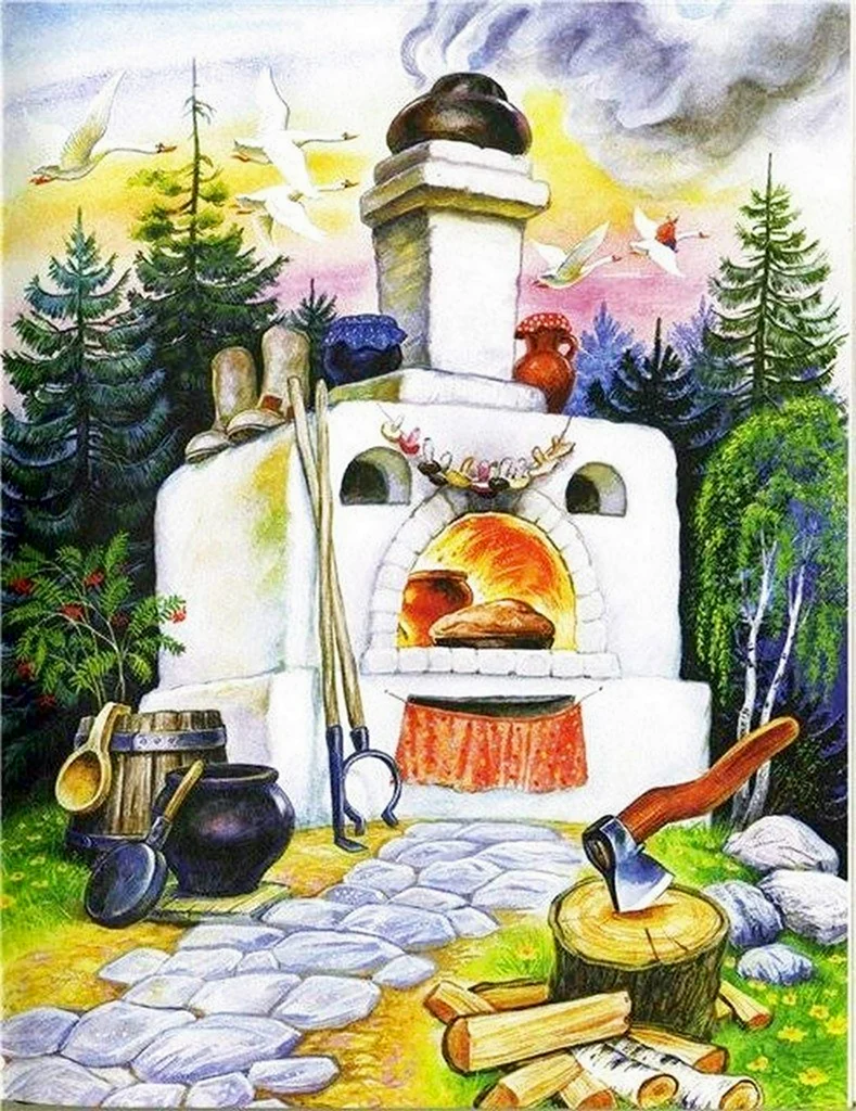 Печка Иван гуси лебеди