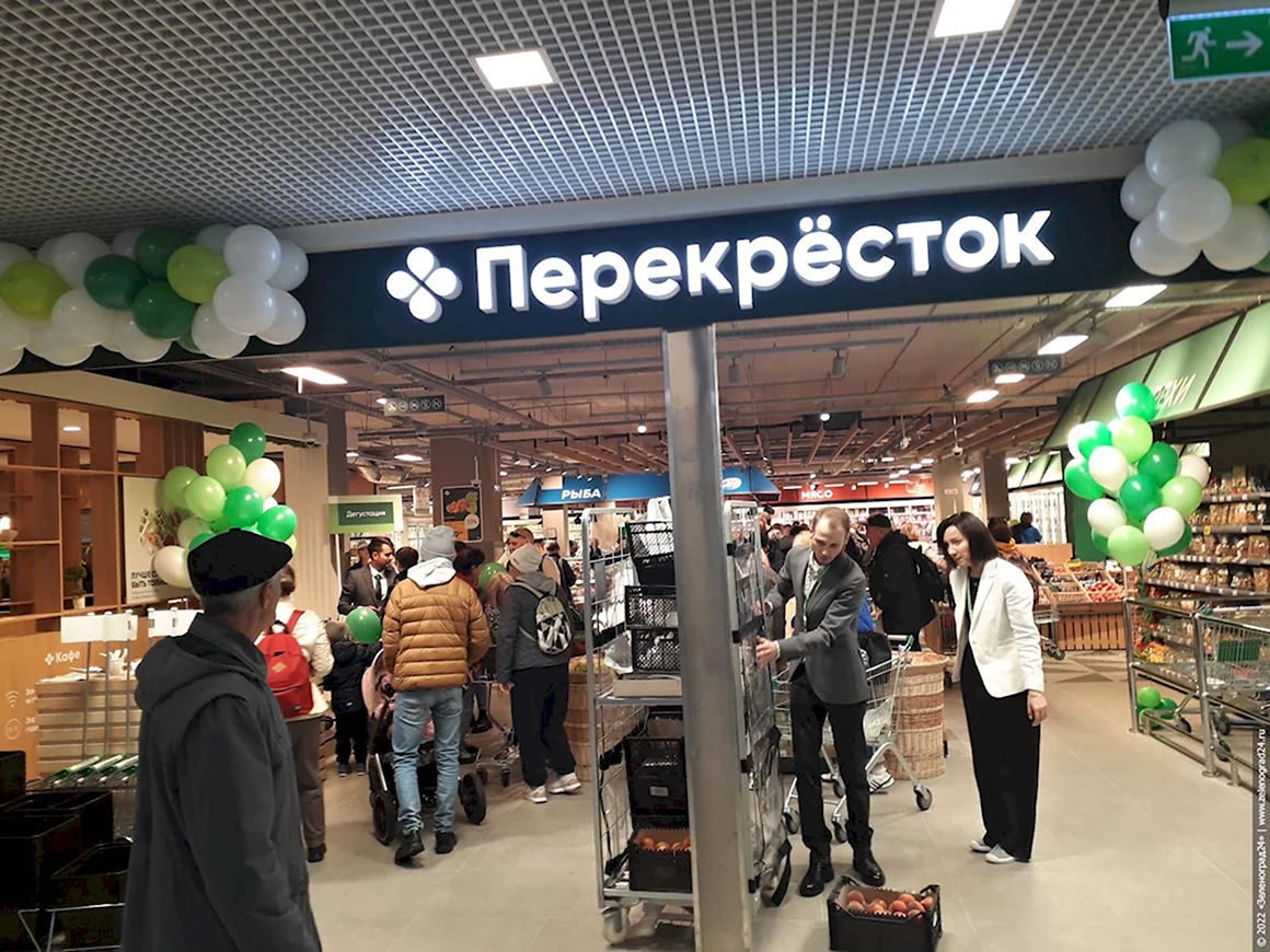 Перекресток в 14 районе Зеленограда