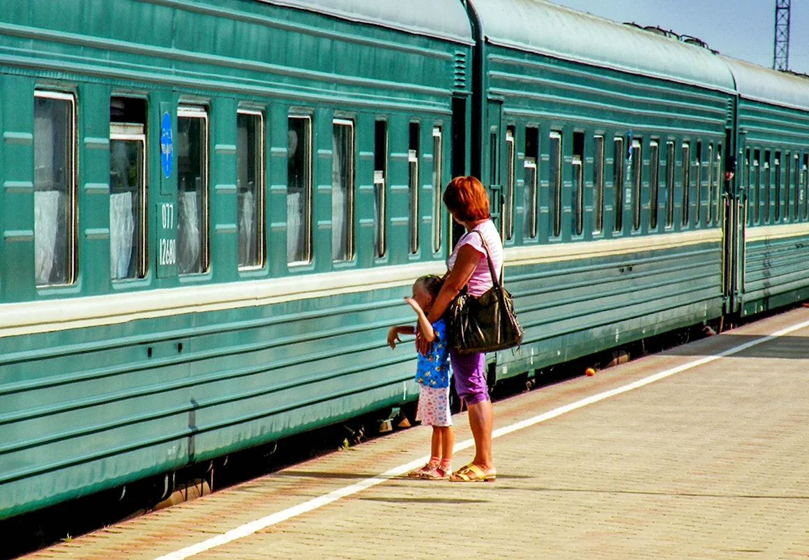 Перрон это для детей
