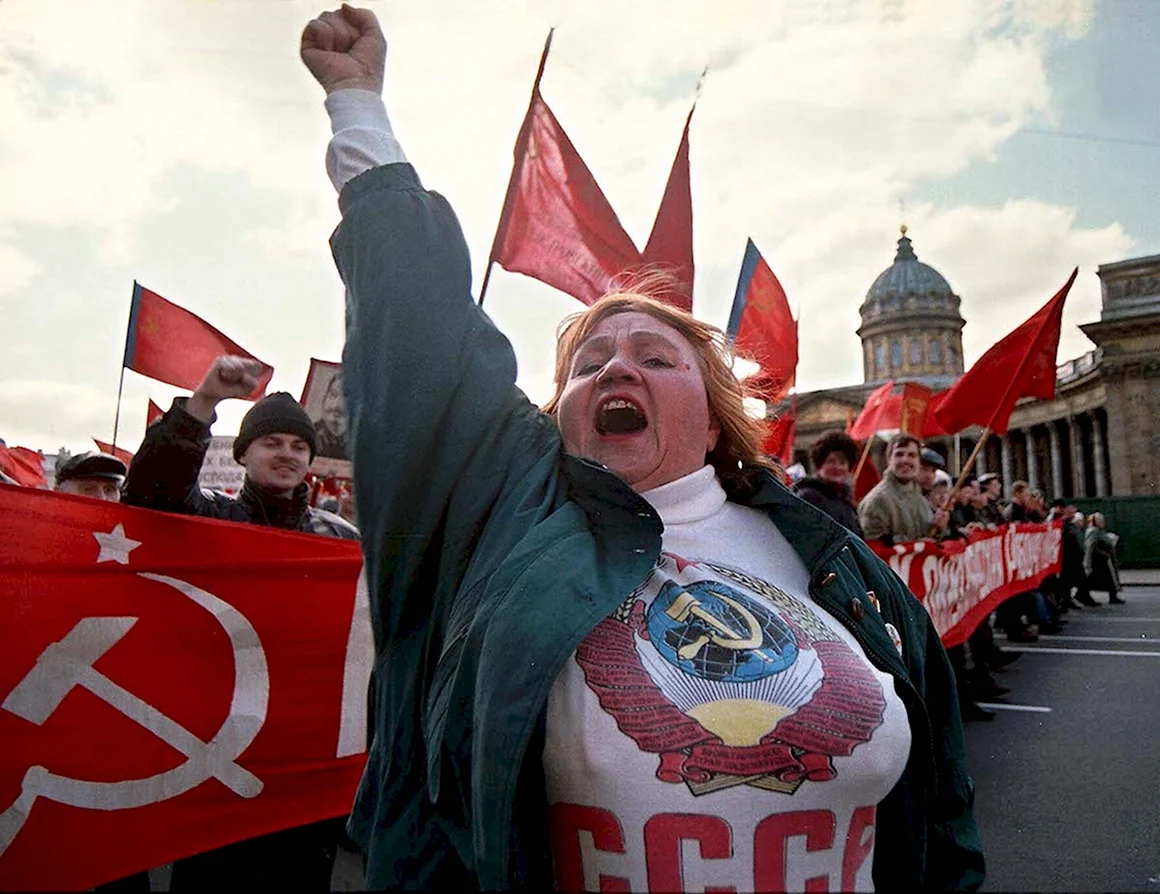 Первомай смешные