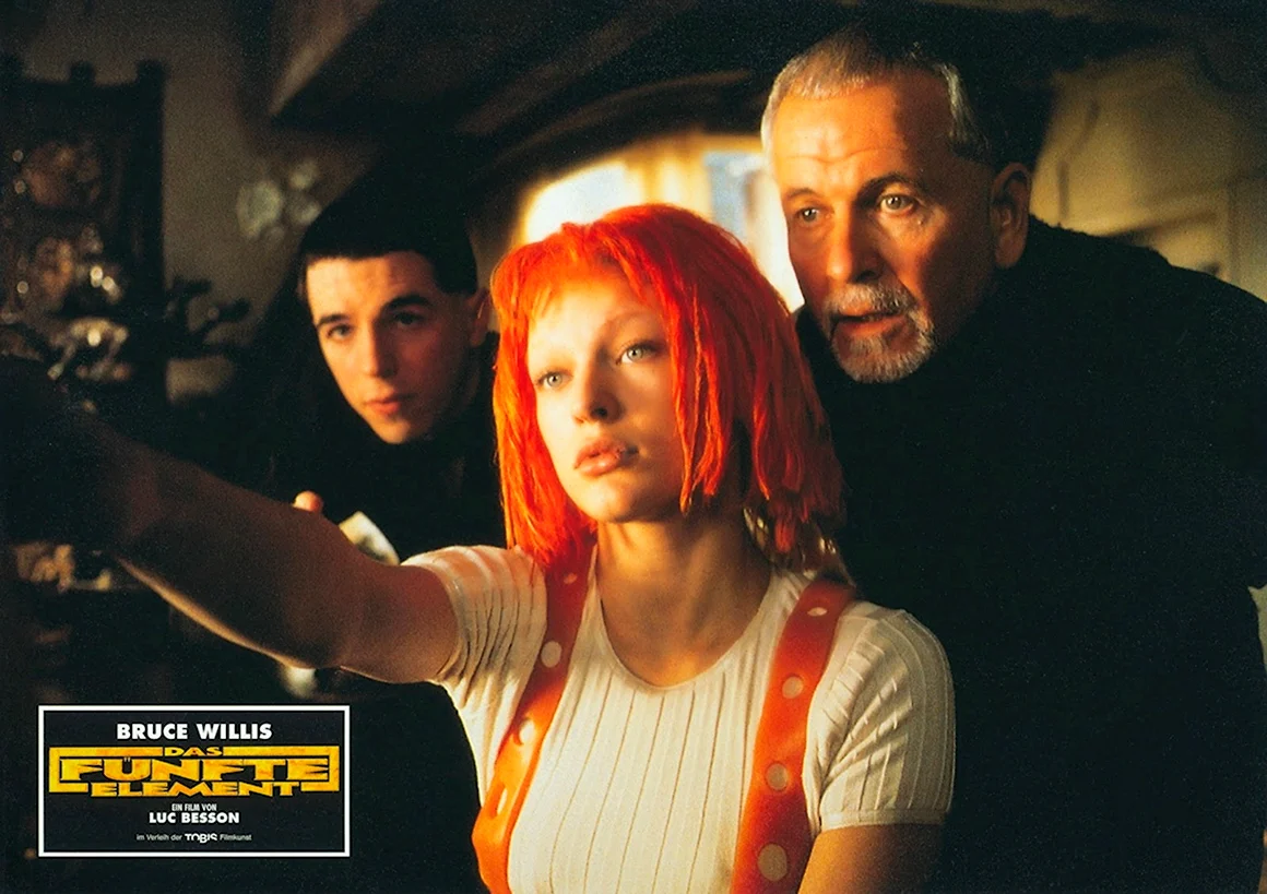 Пятый элемент le cinquième élément 1997