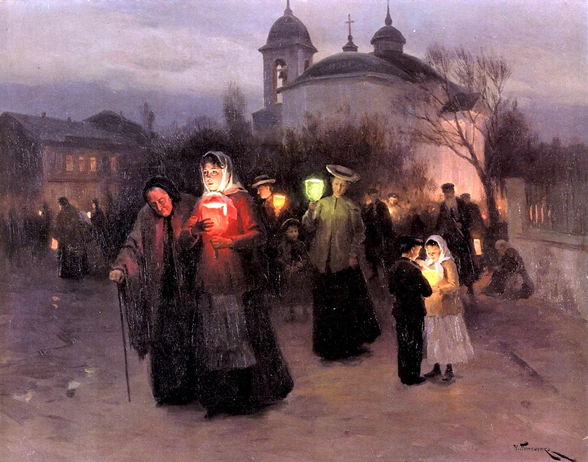 Пимоненко Николай Корнилович Пасхальная заутреня