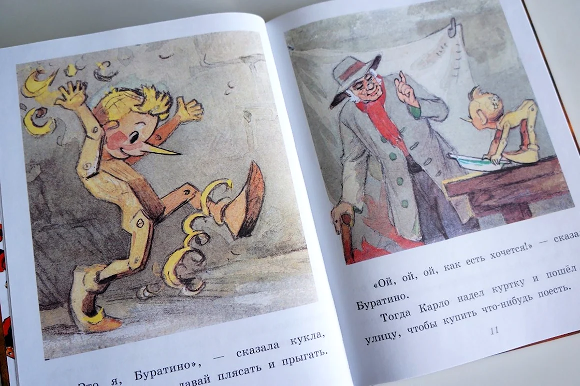 Пиноккио с букварем