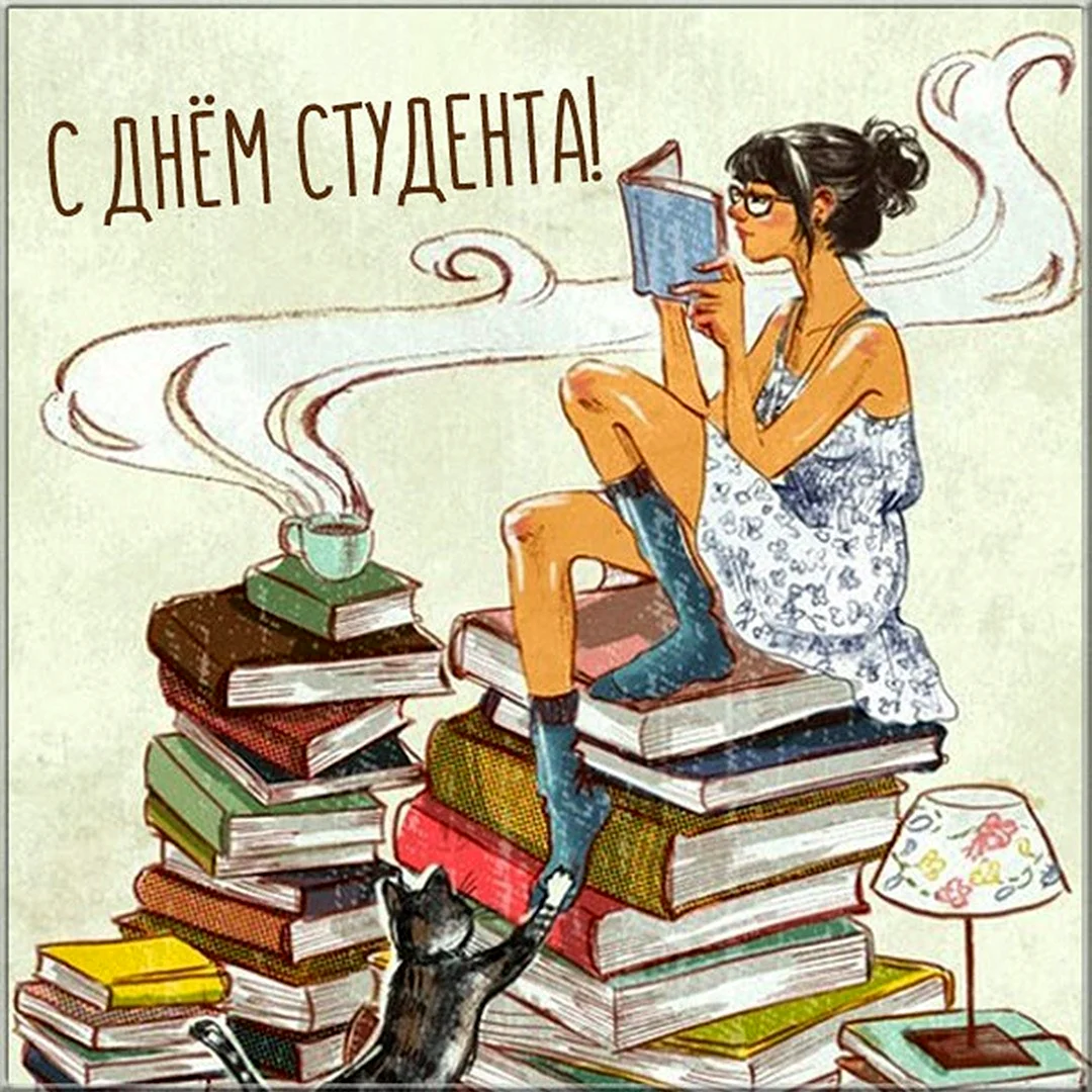 Писатель и читатель рисунок