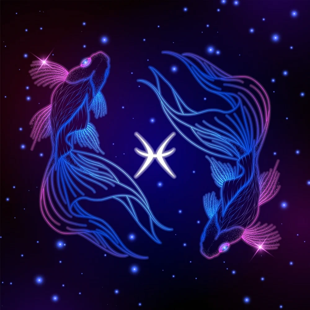 Pisces знак зодиака