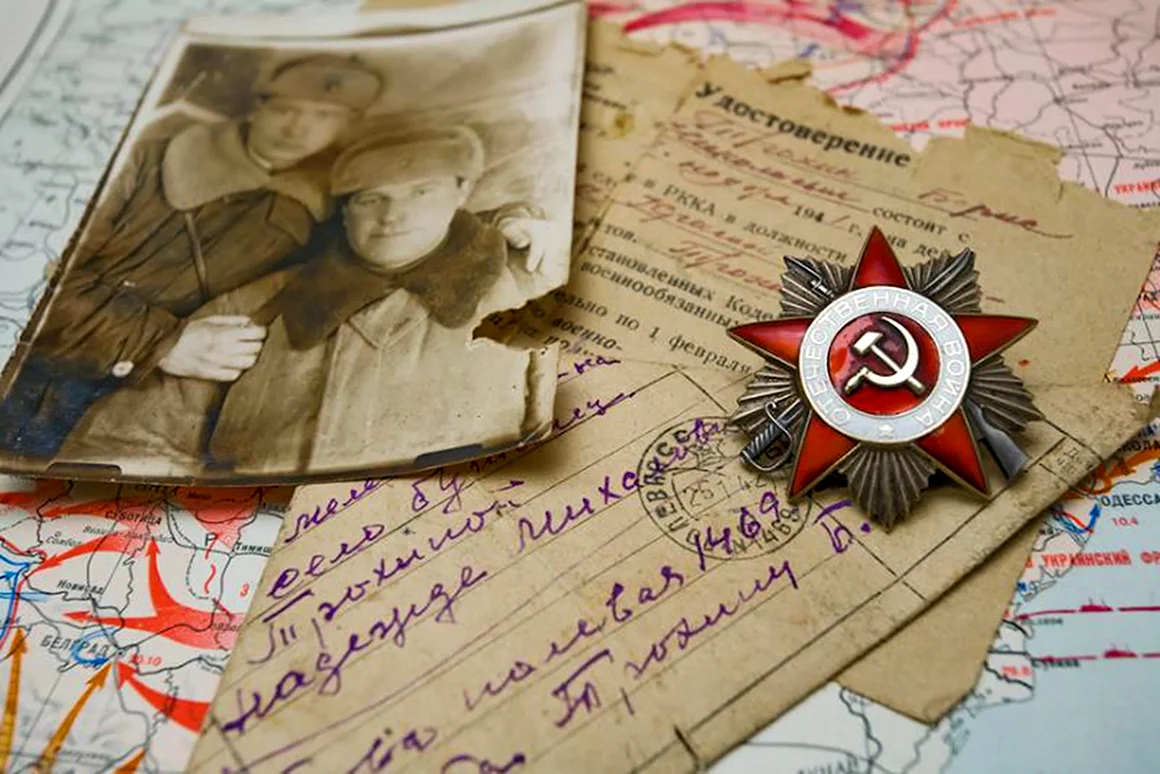 Письма с фронта Великой Отечественной войны