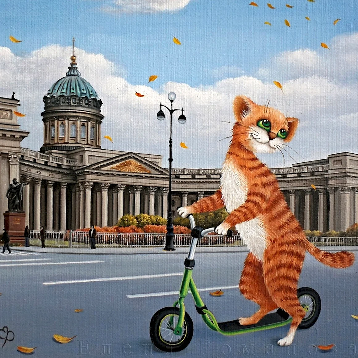 Питерские коты Чудина