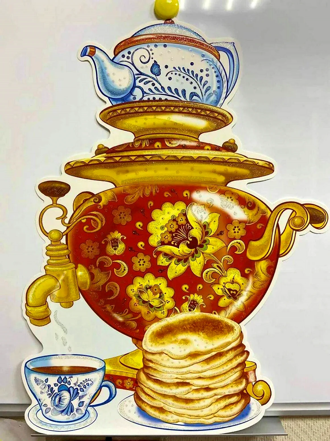 Плакат вырубной самовар
