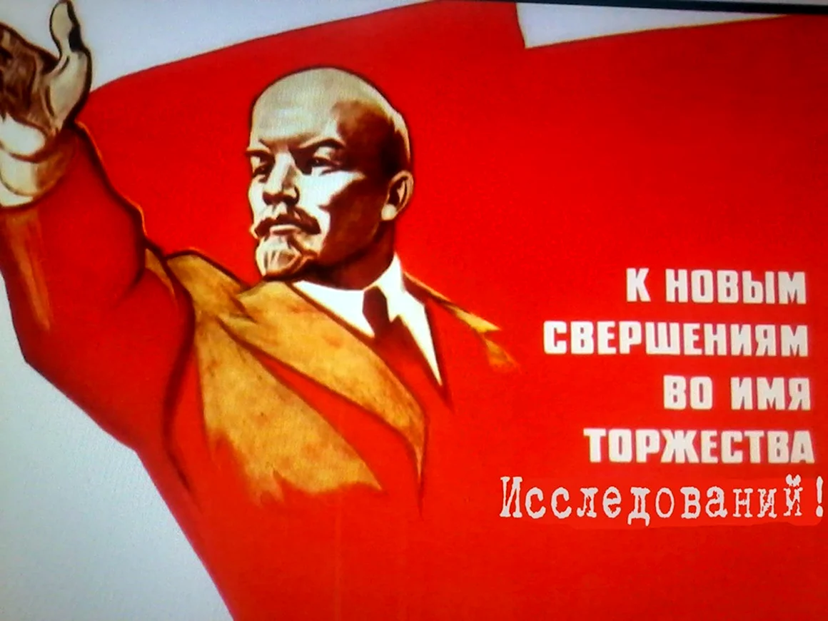 Плакаты