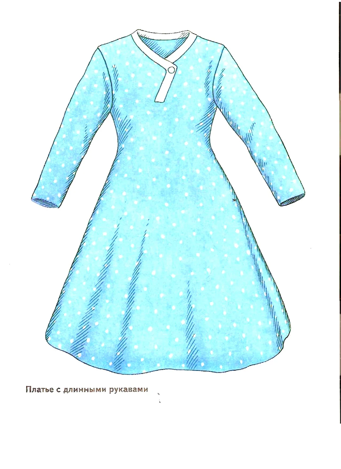 Платье с длинным рукавом Рисованные детские