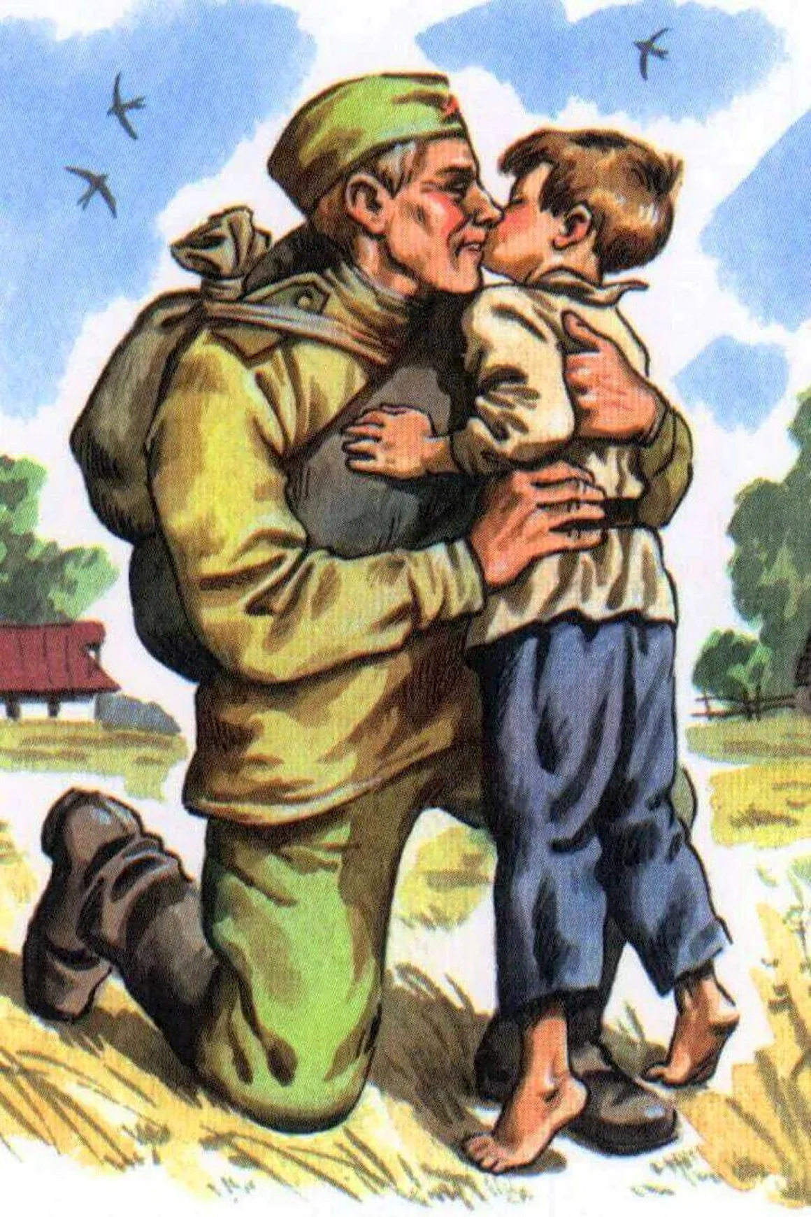 Платонов Никита