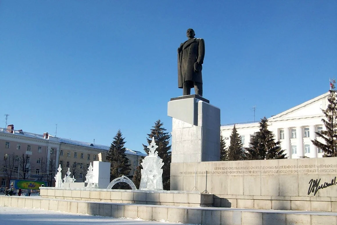 Площадь Ленина Курган