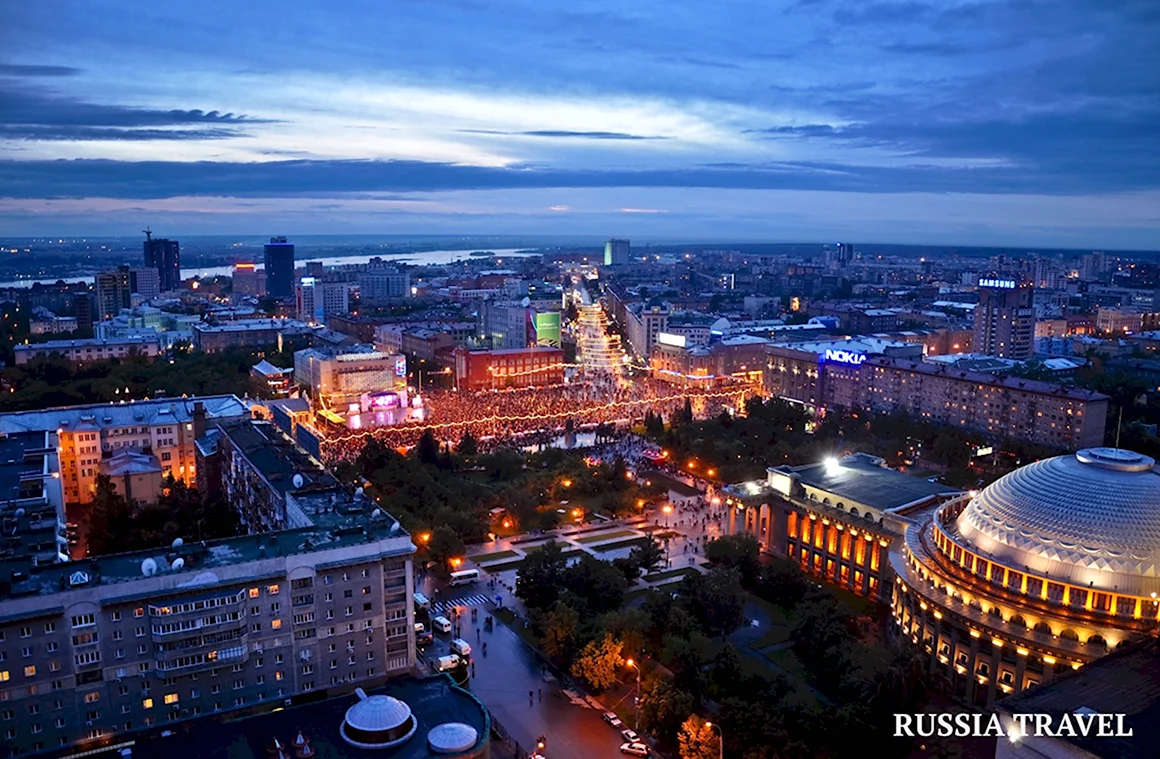 Площадь Ленина Новосибирск