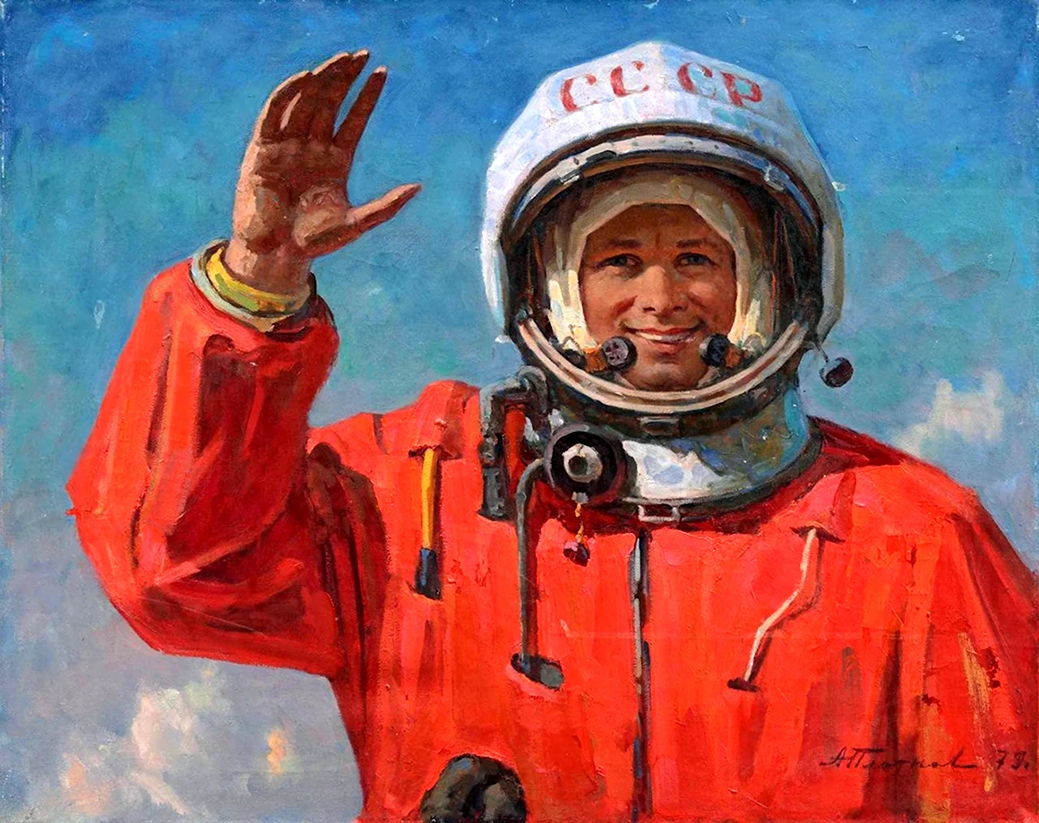 Плотнов Андрей Иванович