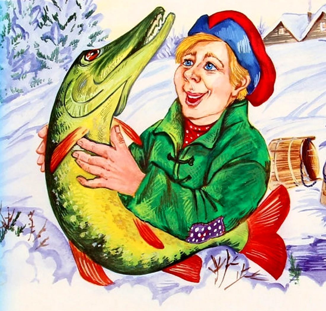 По щучьему веленью щука