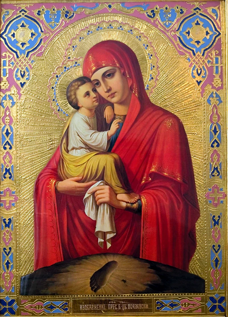 Почаевская икона Божией матери