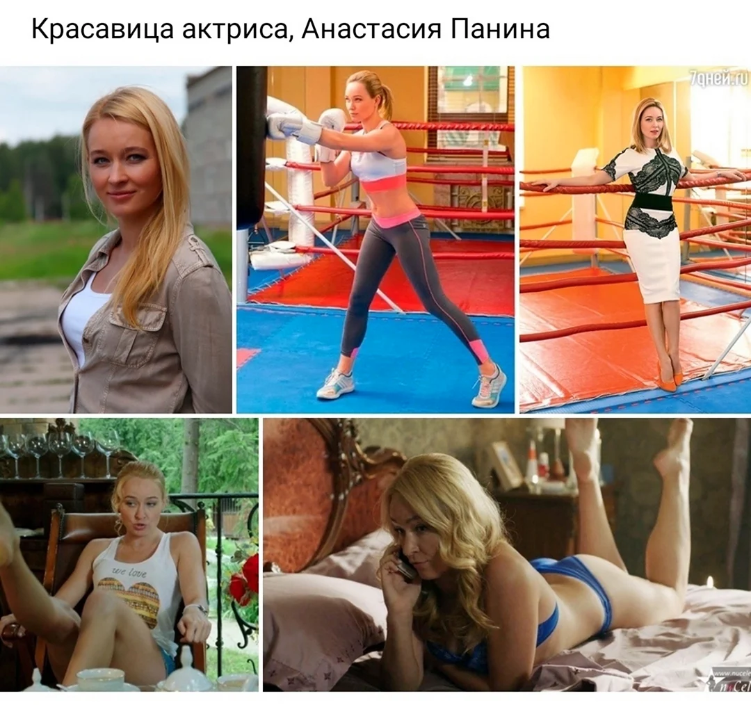 Почему мне Нравится быть актрисой