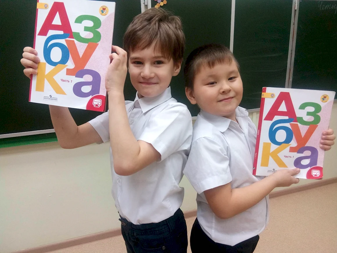 Поделка на прощание с азбукой 1 класс