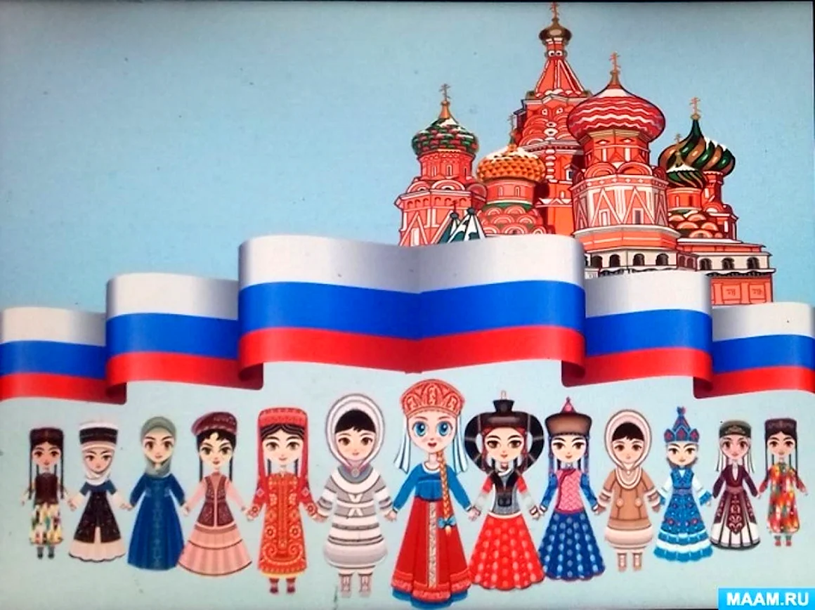 Поделки ко Дню народного единства