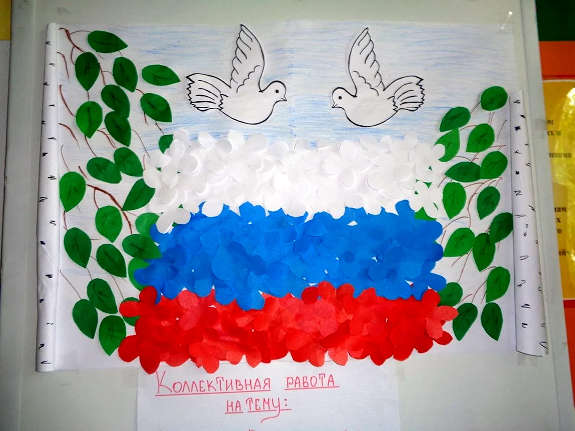 Поделки на день флага в детском саду