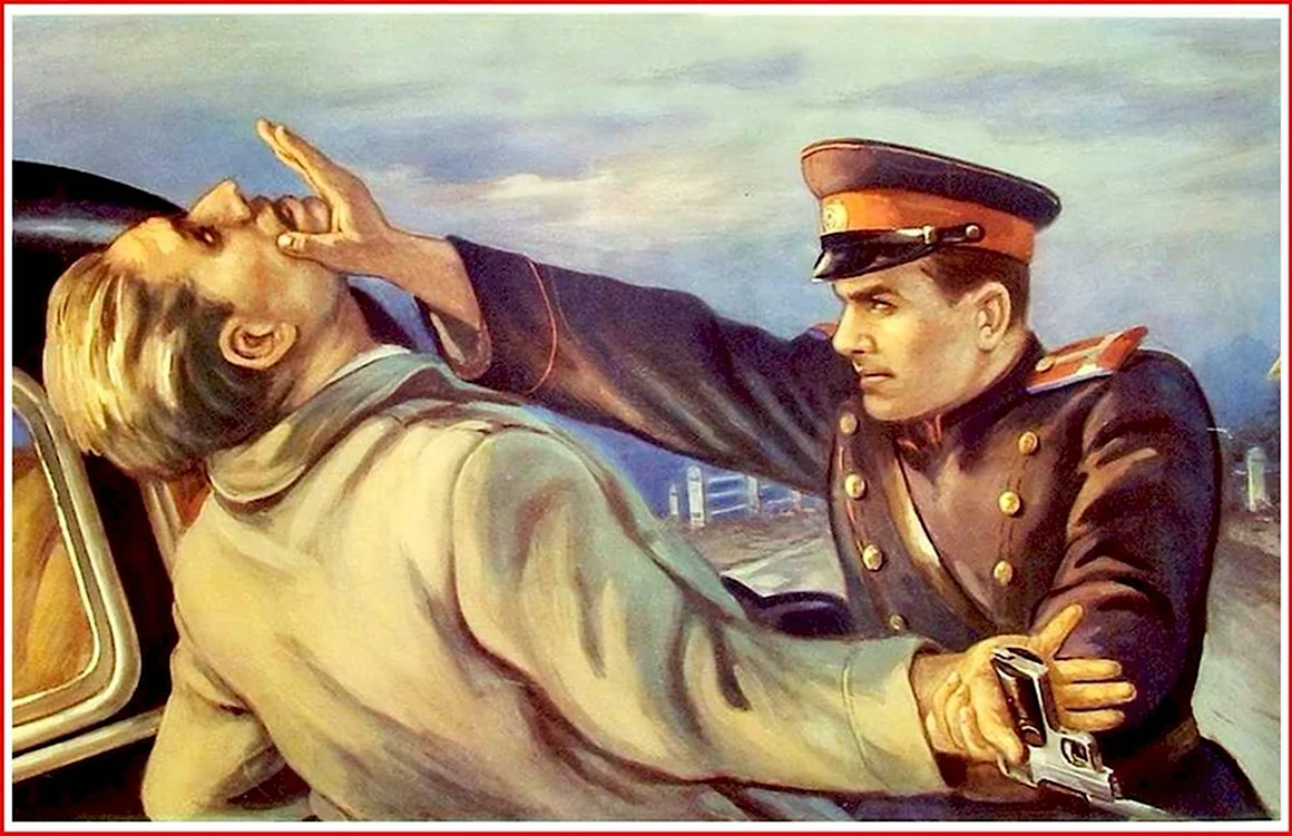 Подвиг старшины милиции Москаля