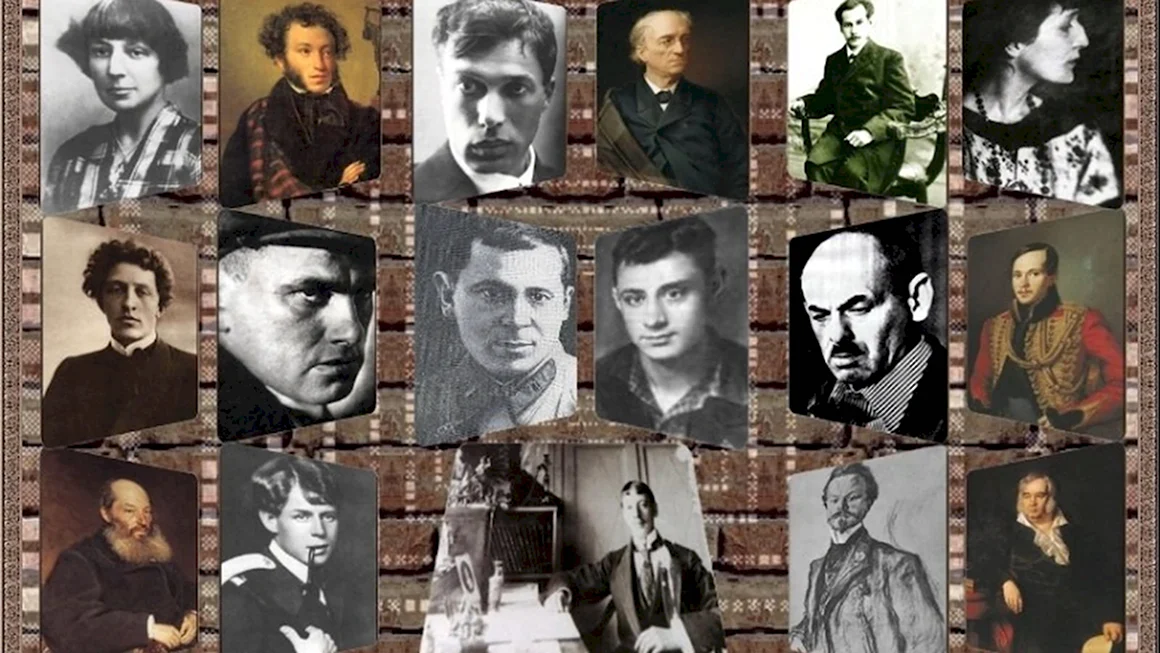 Поэты 19 века коллаж